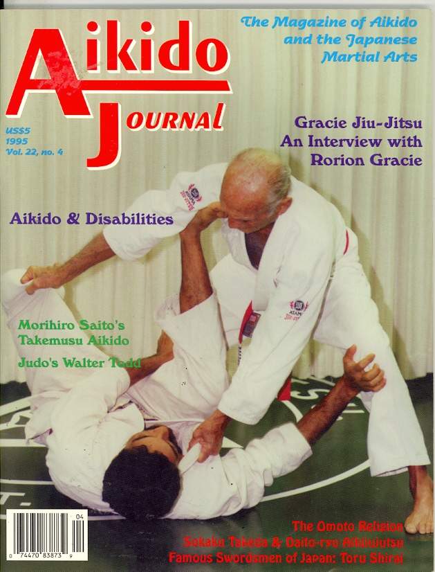 1995 Aikido Journal